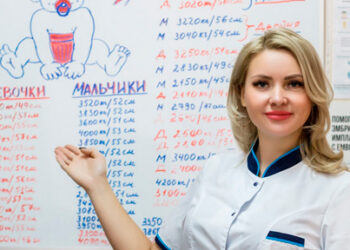 Фото клиники "Центр Эко Астрахань" - 3