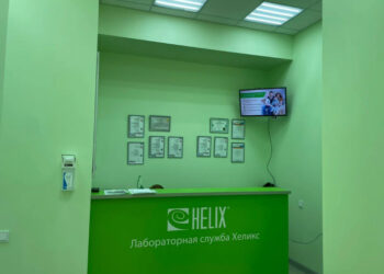 Фото клиники "Хеликс на Дзержинского" - 2